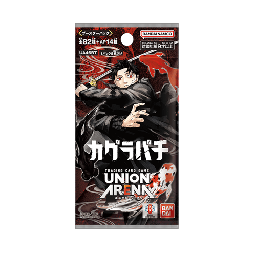 Union Arena UA46BT Kagurabachi Display