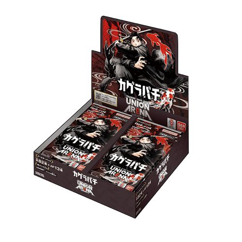 Union Arena UA46BT Kagurabachi Display