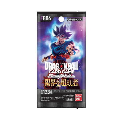 Dragon Ball Super Fusion World FB04 Ultra Limit Booster