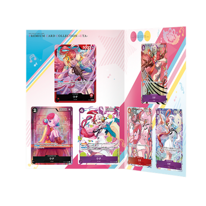 One Piece Uta Premium Collection File