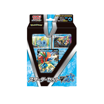 Pokémon Water V Deck
