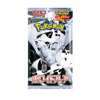 Pokémon White Flare Deluxe Display