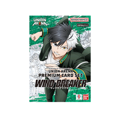 Union Arena Wind Breaker Premium Collection File