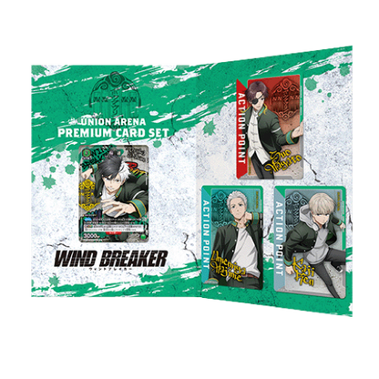 Union Arena Wind Breaker Premium Collection File