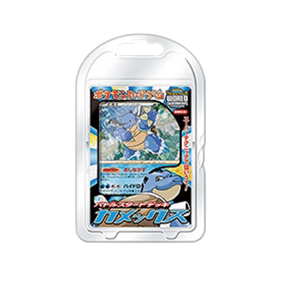 Pokémon World Champions 2009 Blastoise Battle Deck