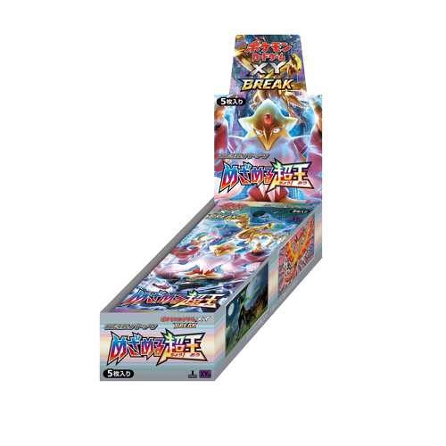 Pokémon Awakening of Psychic Kings Display