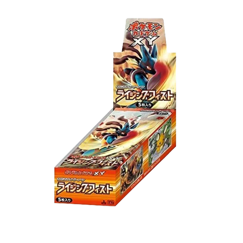 Pokémon Rising Fist Display