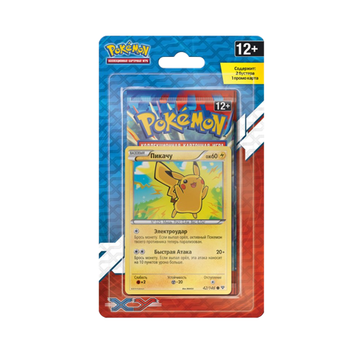 russian pokemon cards Russian "Gardevoir" Pokemon TCG Reverse Holo Card : The Pokemon Company : Free Download, Borrow, and Streaming : Internet Archive