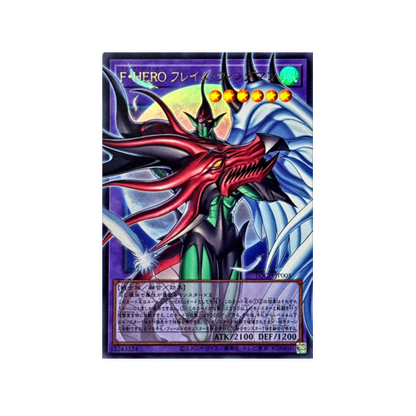 F HERO Flame Wingman LOCH-JP005 Monster Card