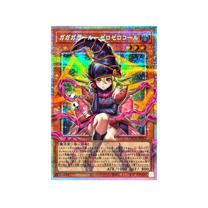 Gagaga Girl - Zero Zero Call LOCH-JP012 Monster Card