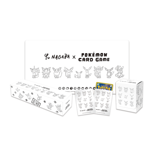 Pokémon Yu Nagaba Eevee Box (+ Master Set)