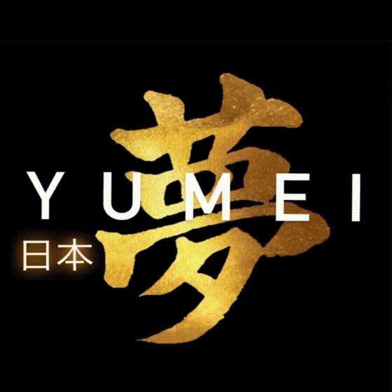 Yumei日本