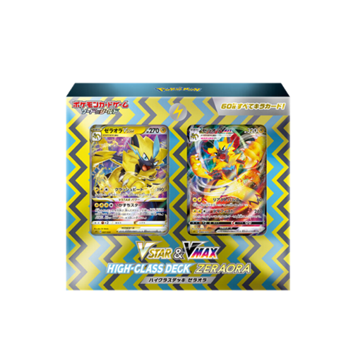 Pokémon Zeraora VStar & Vmax Deck