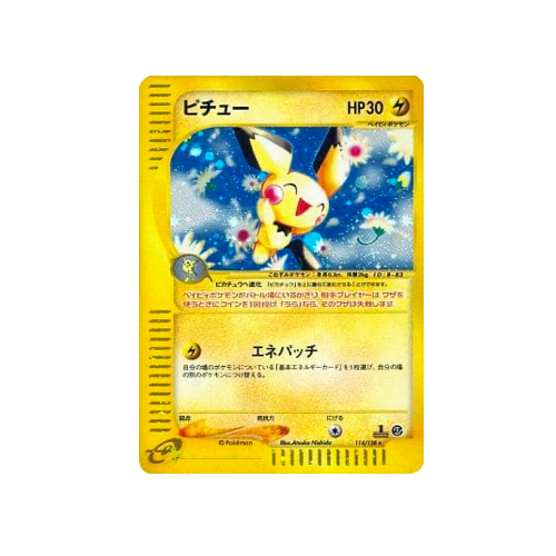 Pichu 114/128 e Holo Card