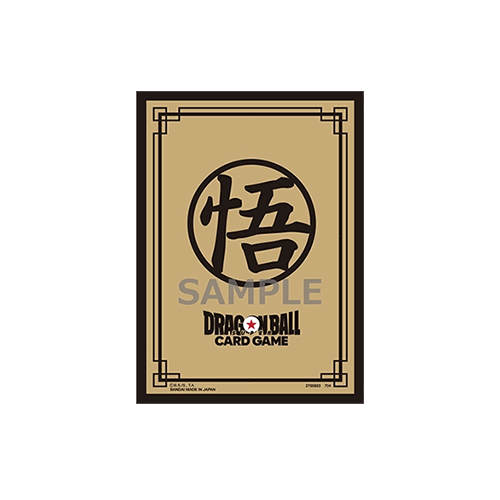 Dragon Ball Super Fusion World Sleeves Limited Edition 02 -Son Goku (Gold)-