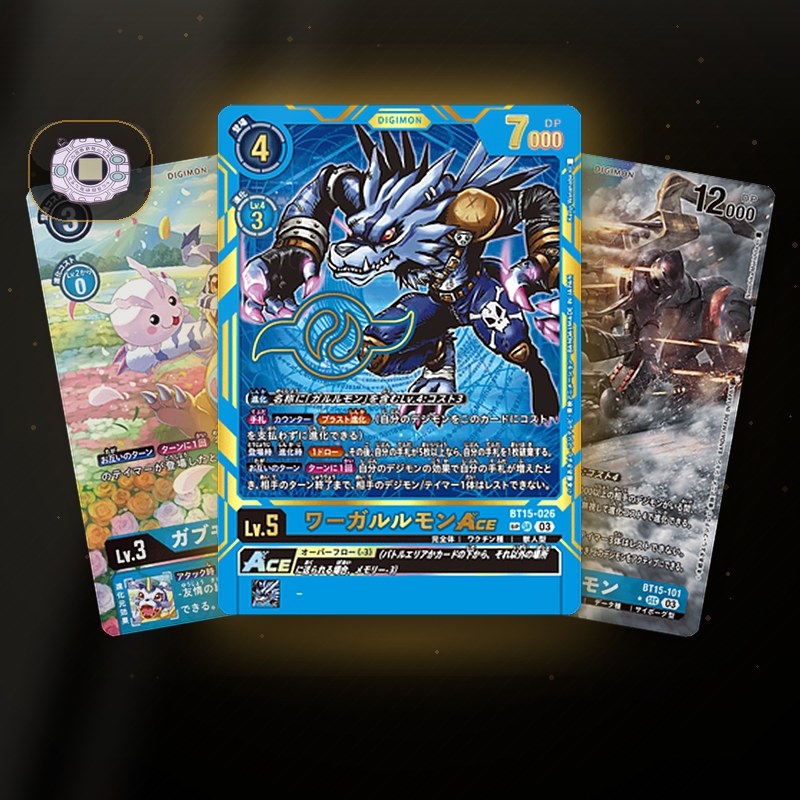 Digimon trading cards from Yumei Japan