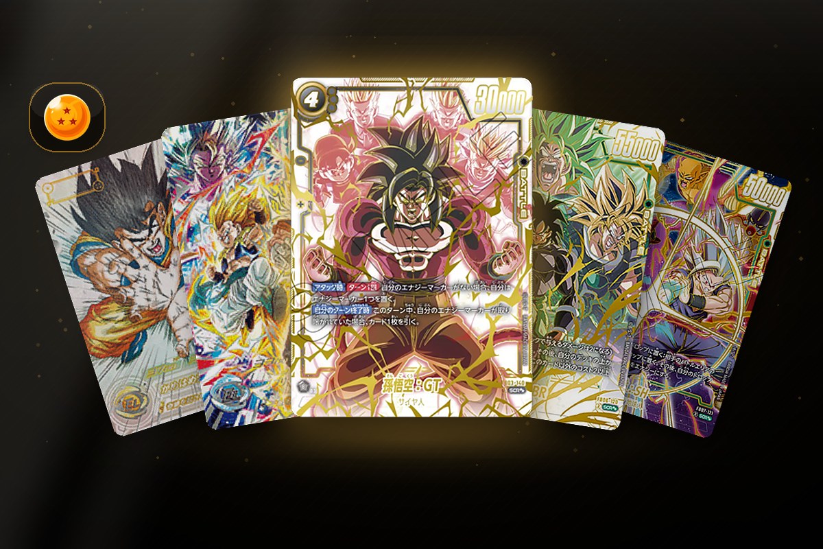 Dragon Ball trading cards from Yumei Japan