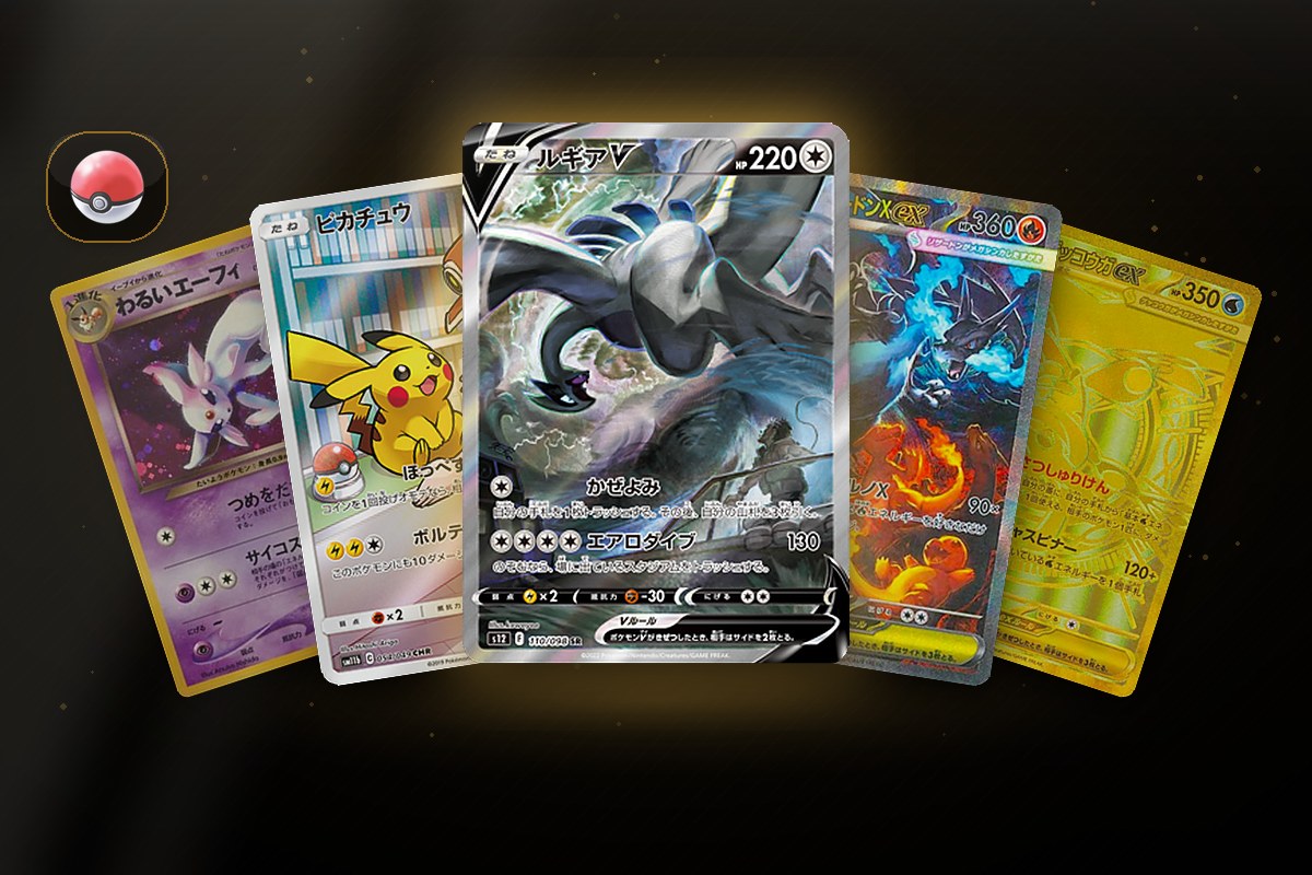 Pokémon trading cards from Yumei Japan