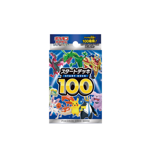 Pokémon 100 Starter Deck
