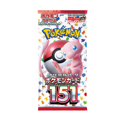 Pokémon 151 Display
