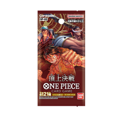 One Piece OP-02 Paramount War Display