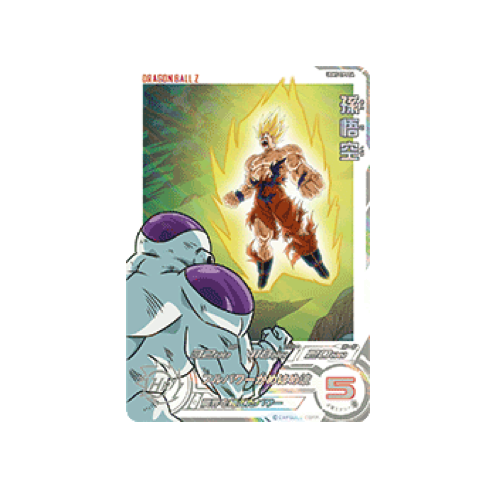 Son Goku UGM5-CP1 DA Card 🟢