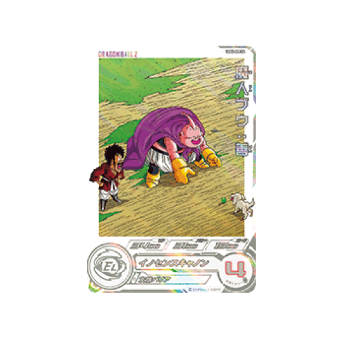 Majin Buu: Good UGM6-008 DA Card 🟢