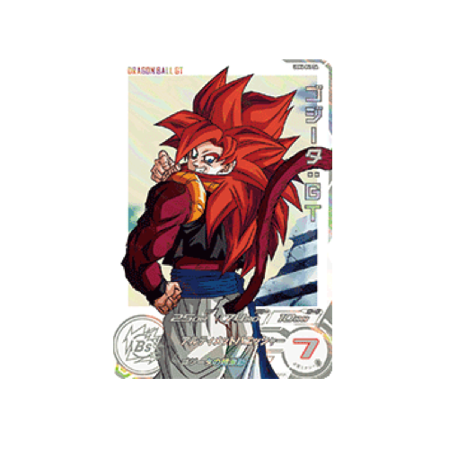 Gogeta : GT UGM6-041 DA Card 🟢
