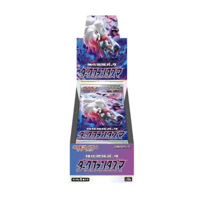 Pokemon Dark Phantasma Display