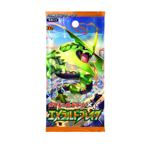 Pokémon Emerald Break Booster