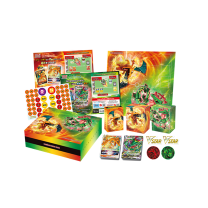 Pokémon Charizard VStar vs Rayquaza Vmax Box