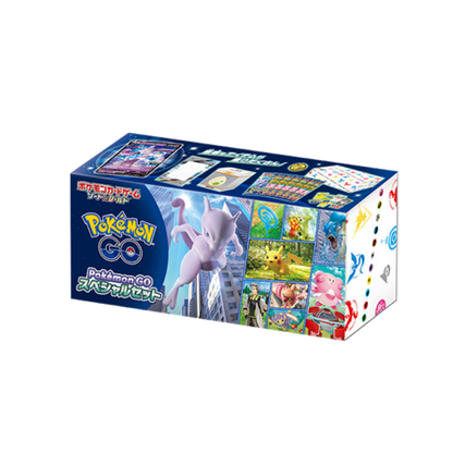 Pokémon GO Box