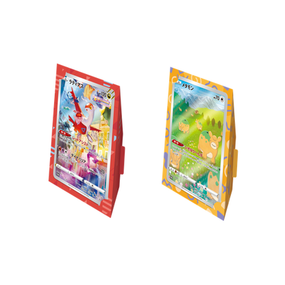 Pokémon Latias Jumbo Blister