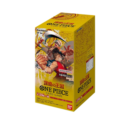 One Piece OP-04 Kingdom of Intrigue Display