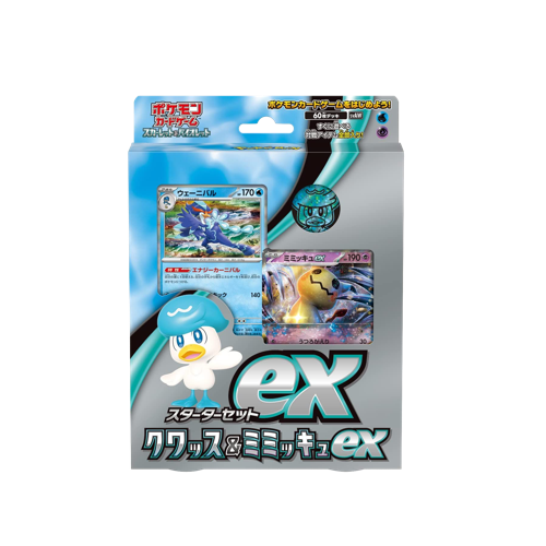 Pokémon Quaxly & Mimikyu ex Deck