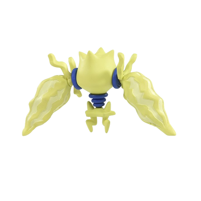 Regieleki MS-45 Monkore Figure