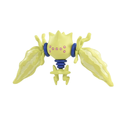 Regieleki MS-45 Monkore Figure