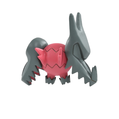 Regidrago MS-46 Monkore Figure