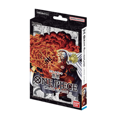 One Piece ST-06 Navy Deck