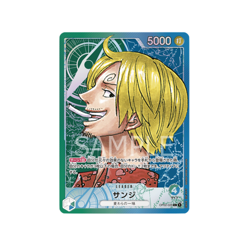 Sanji Leader OP02-026 Card