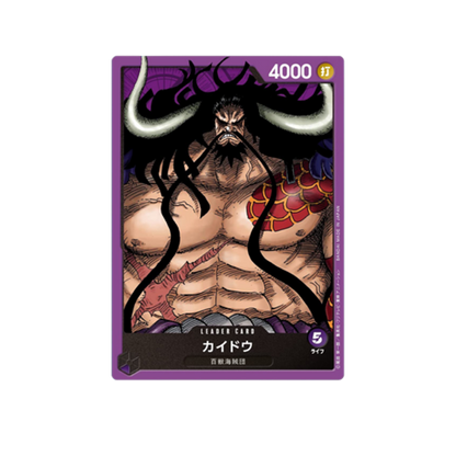 One Piece ST-04 Beast Pirates Deck