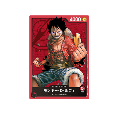 One Piece ST-01 Straw Hat Pirates Deck