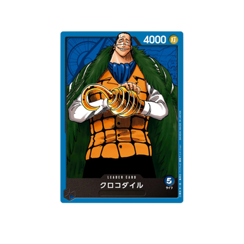 One Piece ST-03 The seven Warlords of the Sea Deck