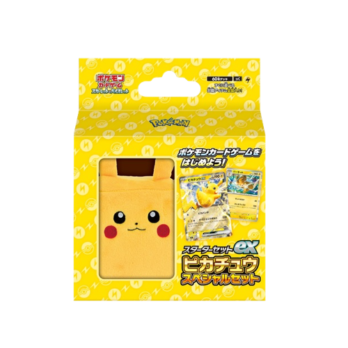 Pokémon Pikachu ex Special Deck