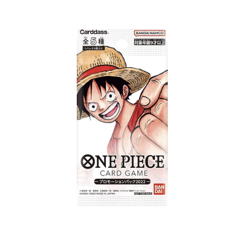 One Piece 2022 Vol.1 Promo Booster