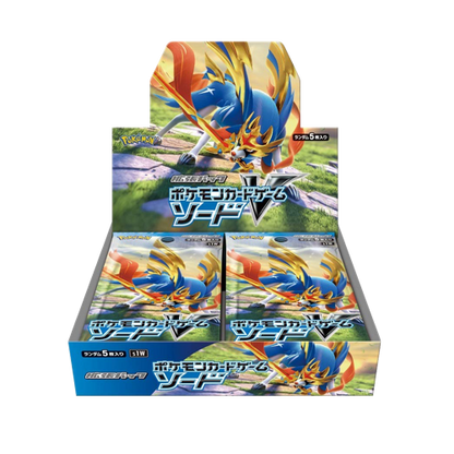 Pokemon Sword Display