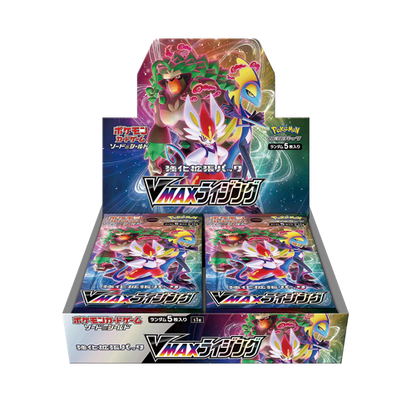 Pokemon Vmax Rising Display