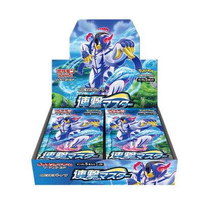 Pokemon Master Rengeki Display