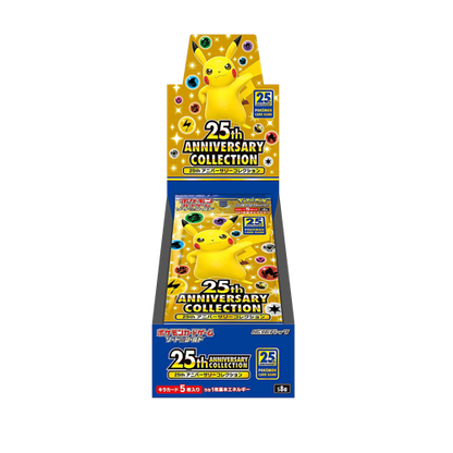 Pokemon 25th Anniversary Display