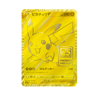 pokémon card game 25th anniversary golden box Pokémon 25th Anniversary Golden Box